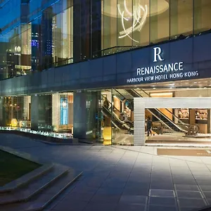 Hotel Renaissance Harbour View, Hong Kong