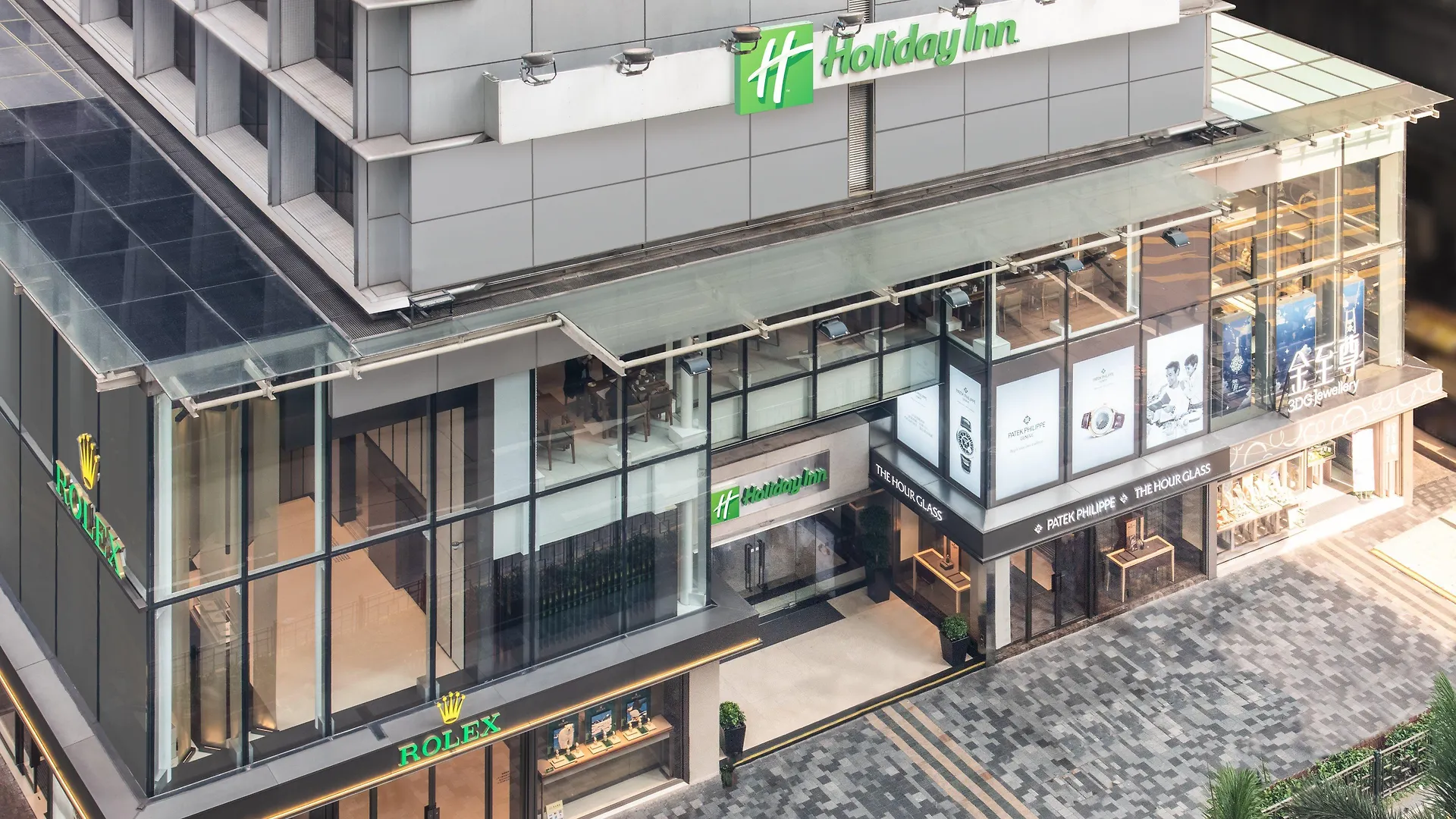 Holiday Inn Golden Mile By Ihg Hong Kong