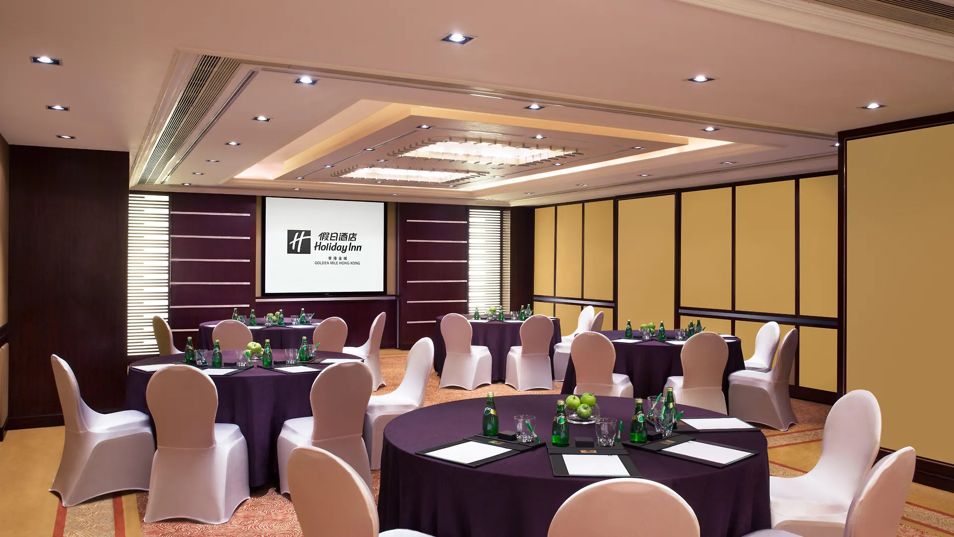 Holiday Inn Golden Mile By Ihg Hong Kong 4*,  China