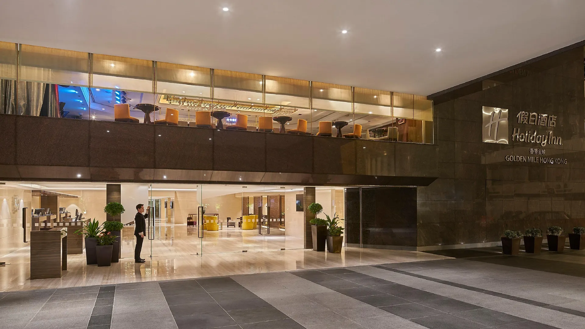Holiday Inn Golden Mile By Ihg Hong Kong Hotel