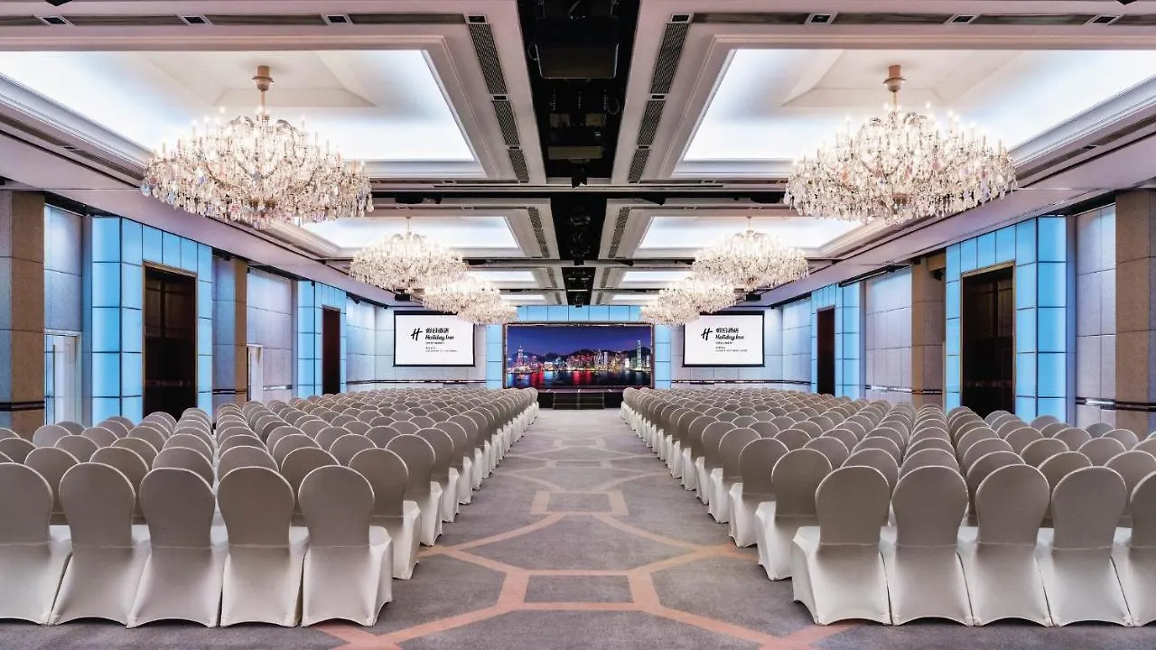 Holiday Inn Golden Mile By Ihg Hong Kong