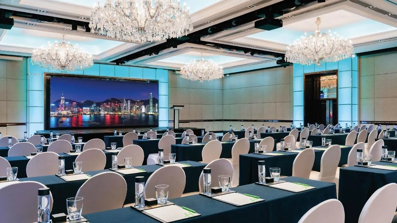 **** Hotel Holiday Inn Golden Mile By Ihg Hong Kong China