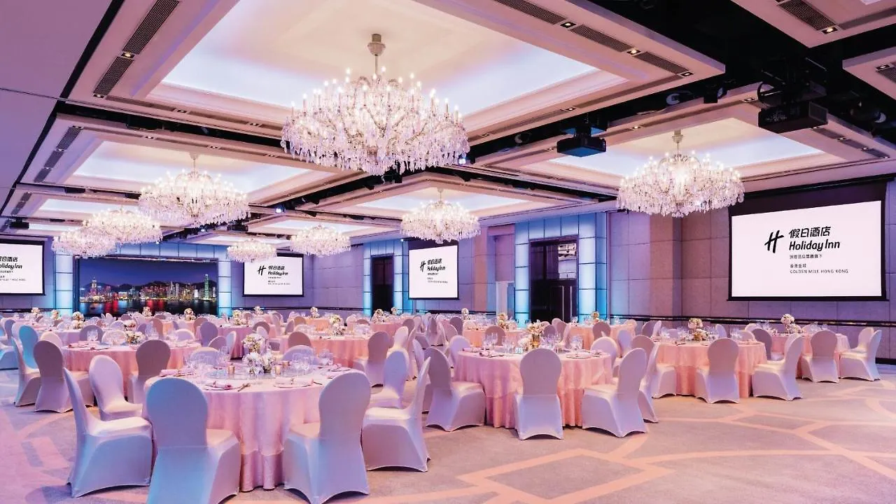Holiday Inn Golden Mile By Ihg Hong Kong