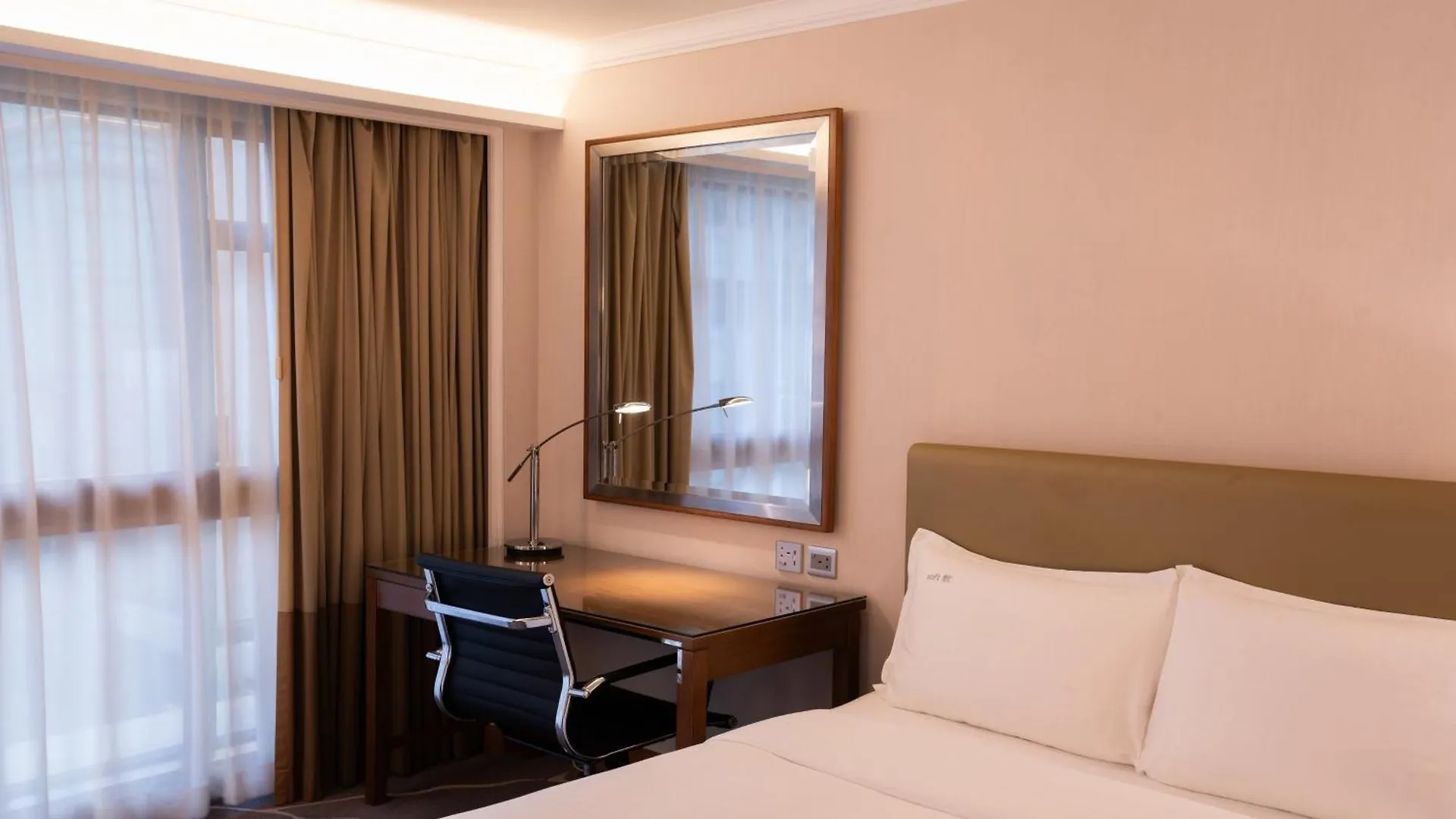 Holiday Inn Golden Mile By Ihg Hong Kong China