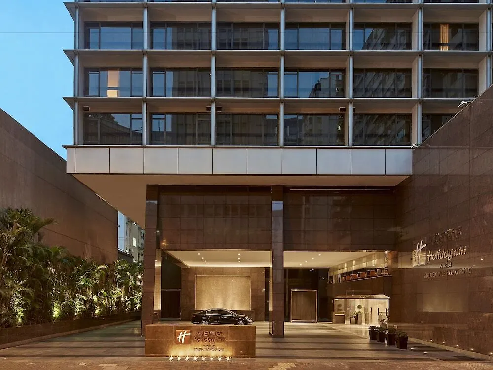 Holiday Inn Golden Mile By Ihg Hong Kong